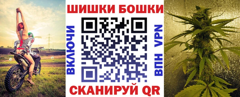 Где можно купить наркотики Волосово Cocaine Мефедрон Alpha-PVP Каннабис MDMA ГАШ