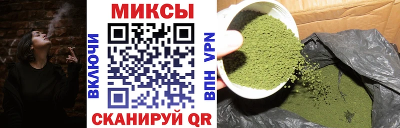 БУТИРАТ бутик  OMG ссылка  Волосово 