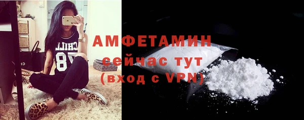 скорость Богданович