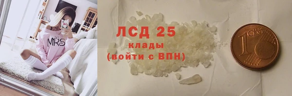 не бодяженный Балабаново