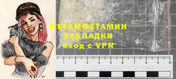 MESCALINE Беломорск