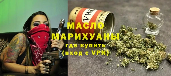 стафф Белоозёрский