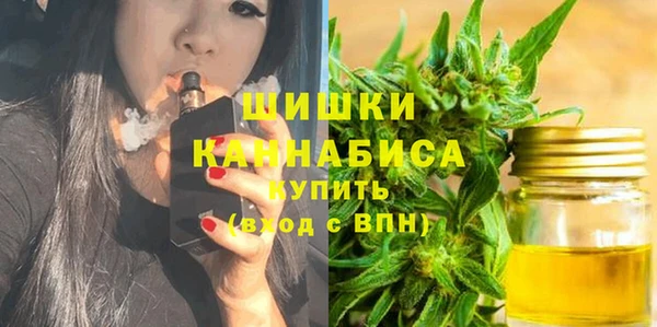 MESCALINE Беломорск