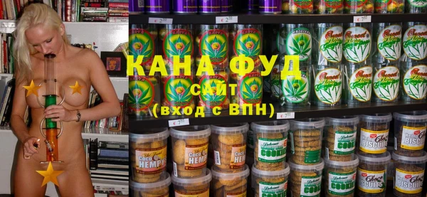 скорость Богданович